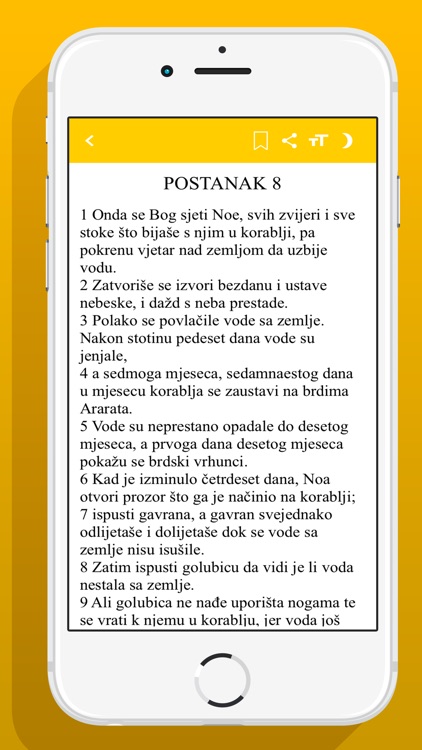 Sveta Biblija Offline Croatian screenshot-3