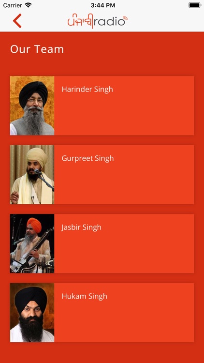 Punjabi Radio Canada screenshot-5