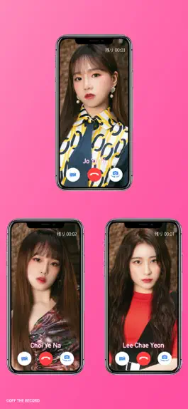 Game screenshot IZ*ONE WithLIVE apk