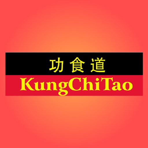 Kung Chi Tao