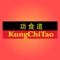 Welcome to the official ios app of Kung Chi Tao