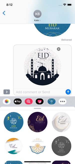 Eid Sticker 2019(圖4)-速報App