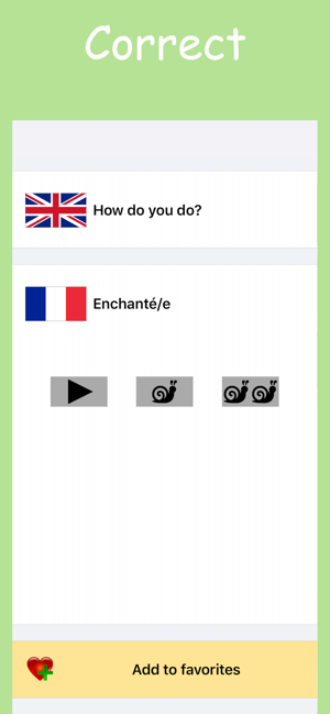 Learn French Easily – Wordy(圖3)-速報App