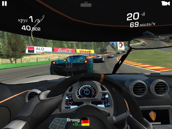 Скачать Real Racing 3