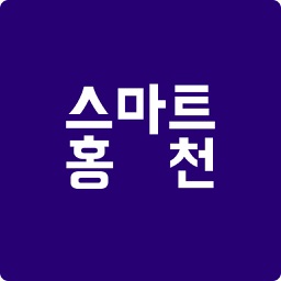 스마트홍천