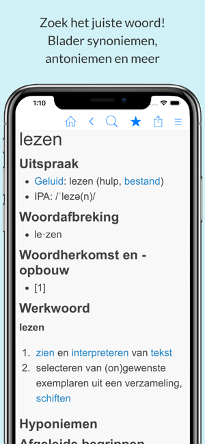 Nederlands Woordenboek.(圖3)-速報App