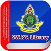 SWRY Library