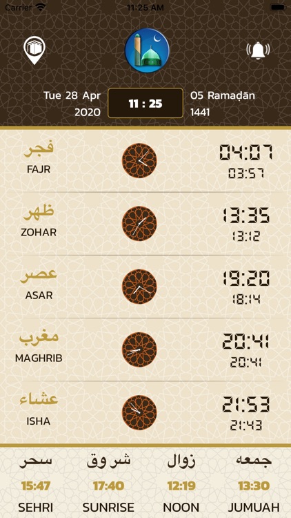 Jaame Masjid Time Table