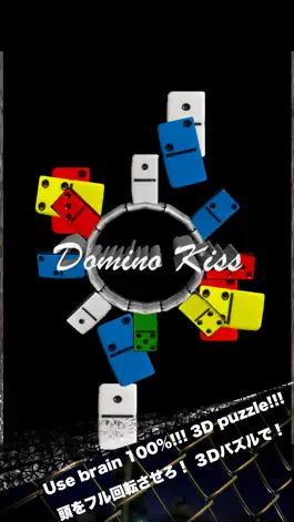 Game screenshot Domino Kiss mod apk