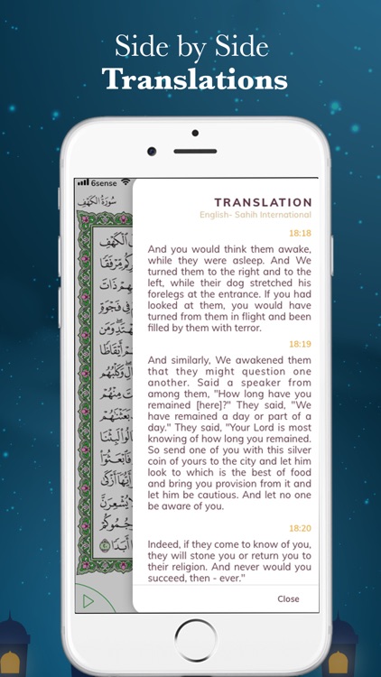 Quran Al Kareem- القرآن الكريم screenshot-3
