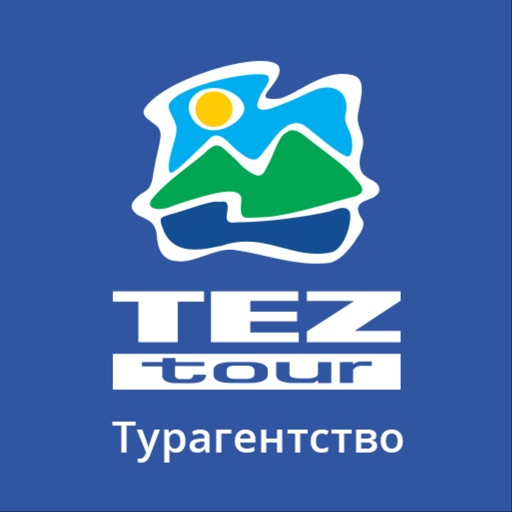 TEZ TOUR - Поиск туров