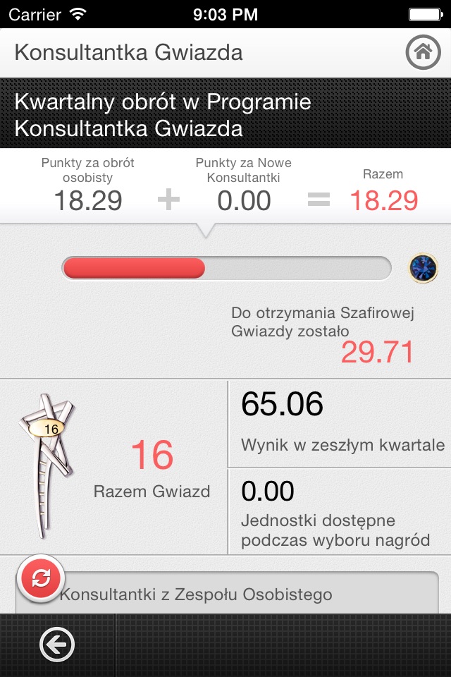 Mary Kay InTouch® Poland screenshot 3