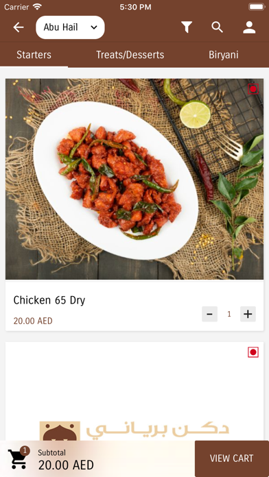 Deccan Biryani UAE screenshot 3