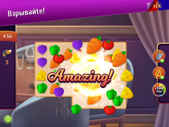 Игра Hell's Kitchen: Match & Design