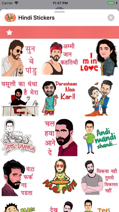 Hindi Stickers screenshot 2