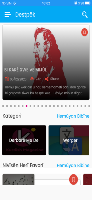 KurdMag - Kurdish Magazine(圖3)-速報App