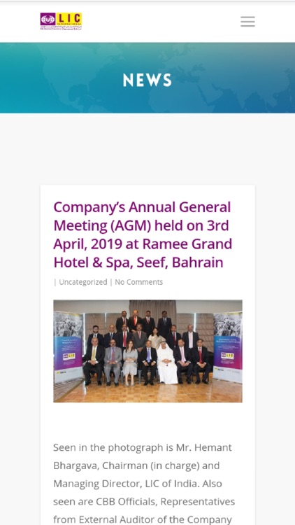 LIC International screenshot-3