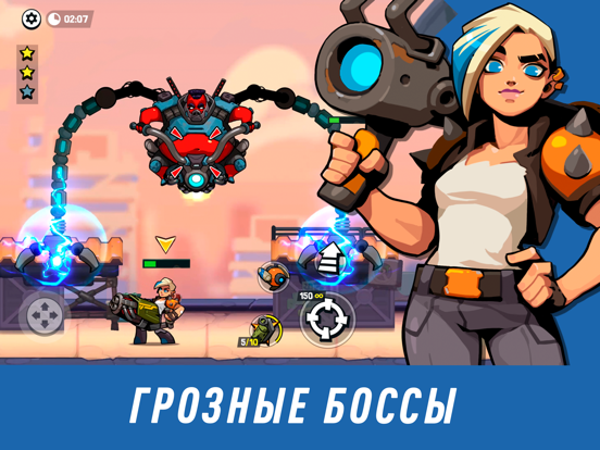 Bombastic Brothers – Run & Gun для iPad