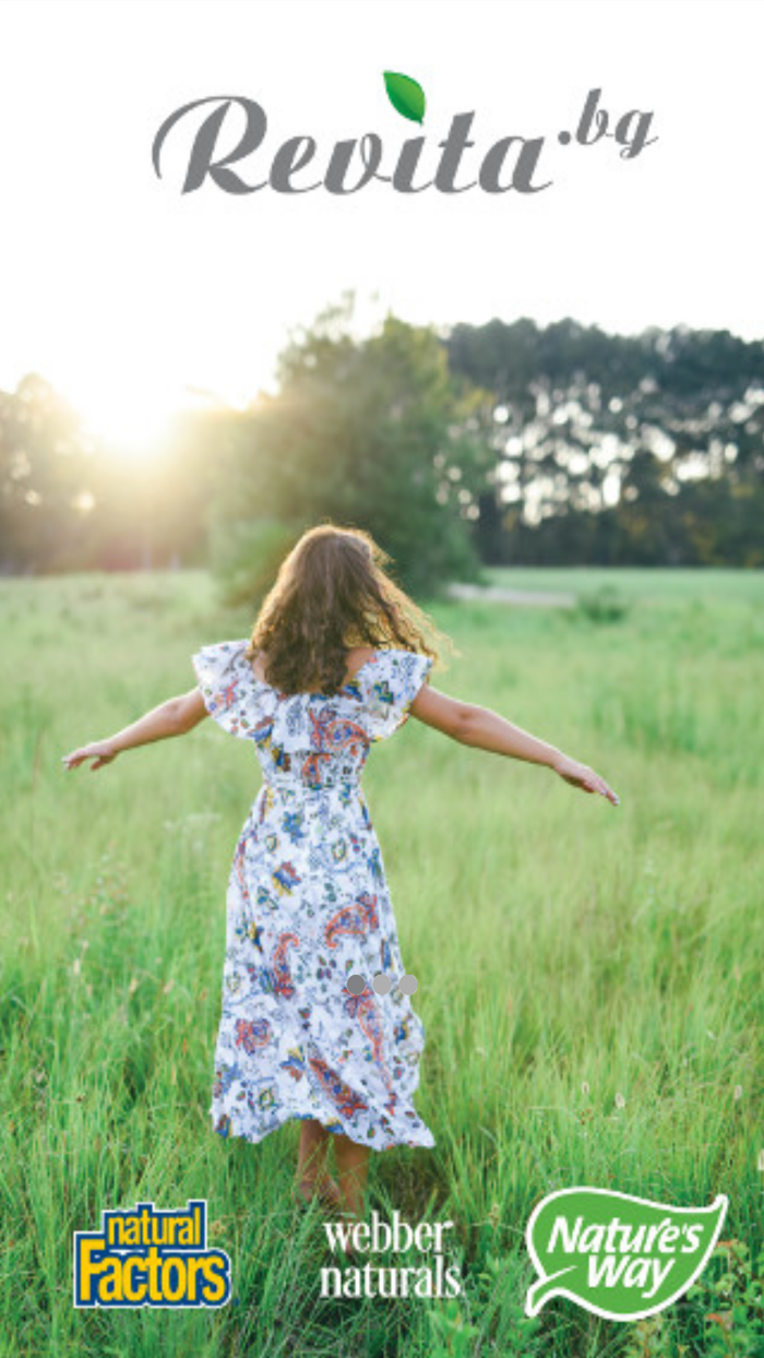 Revita.bg