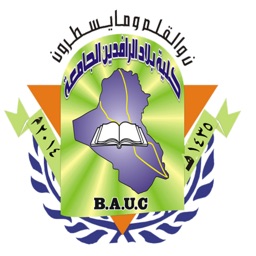 Bilad Alrafidain University