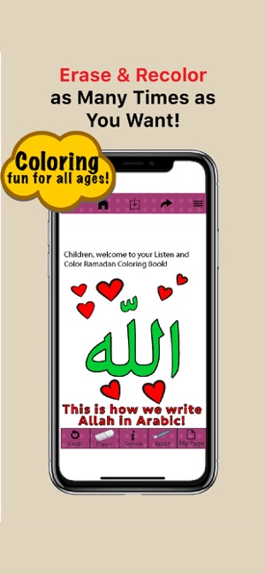 Listen & Color Ramadan(圖4)-速報App