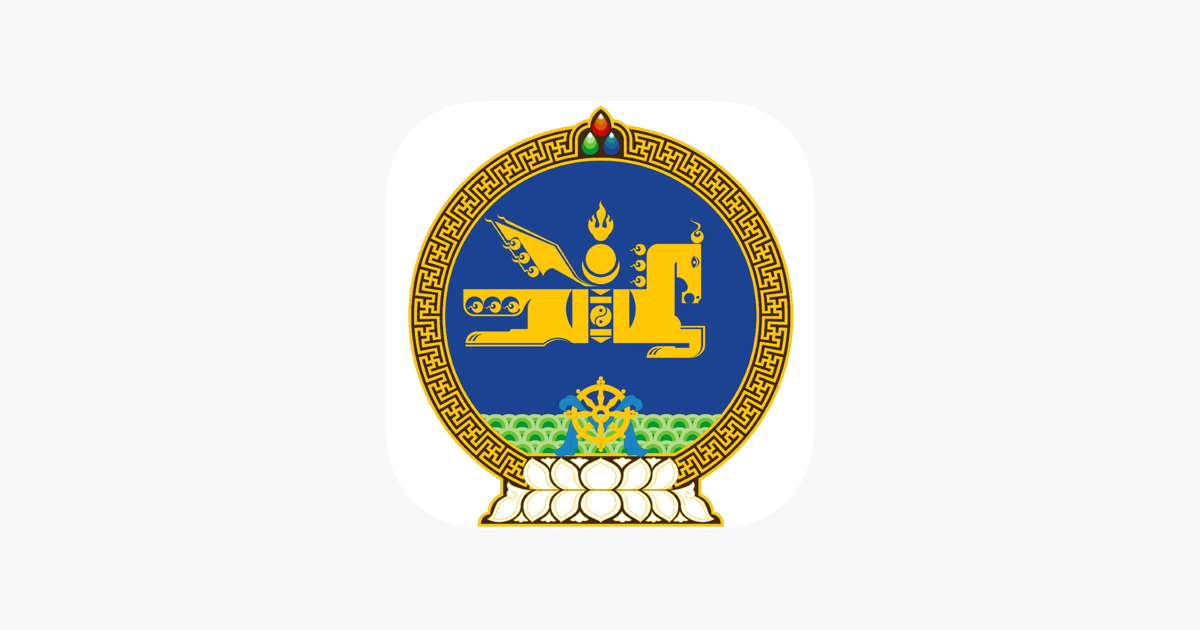 ‎Монгол Улсын Үндсэн хууль on the App Store