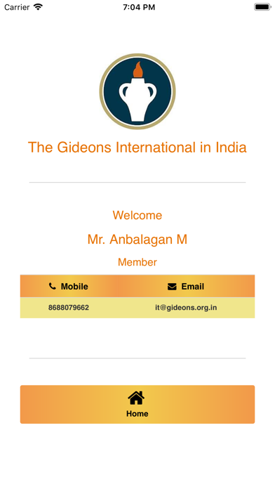 Gideons India GMAP 2.0 screenshot 2
