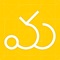Icon Manam App -100% Telugu Network
