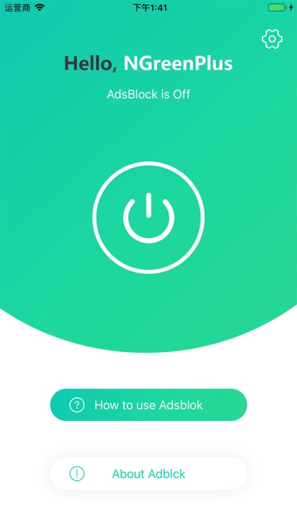 ADBlock VP NGreenPlus