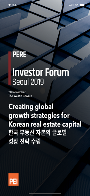 PERE Investor Forum: Seoul(圖1)-速報App