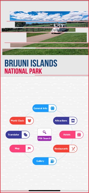 Brijuni Islands National Park(圖2)-速報App