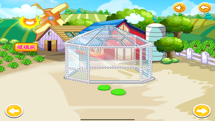 三只小猪盖房子 screenshot 3