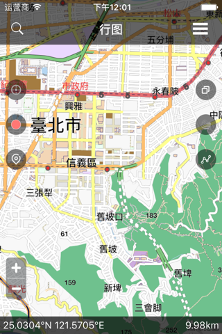 行图 screenshot 3