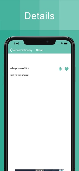 Nepali Dictionary Offline On The App Store