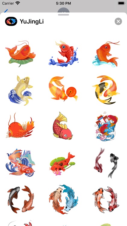 双鱼转