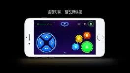 Game screenshot 梦想游戏手柄 apk