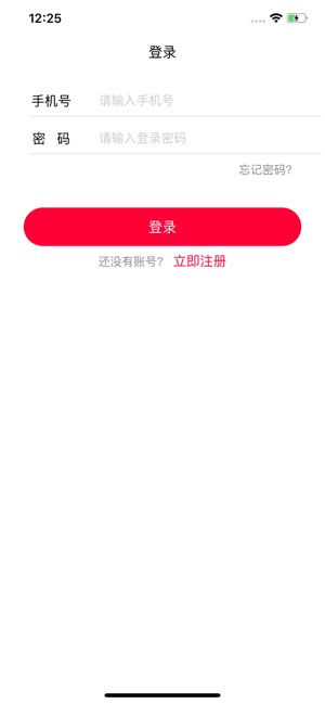 MDD车购助手(圖1)-速報App