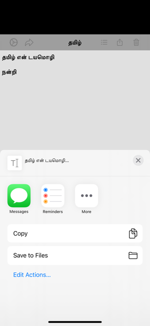 Tamil Editor(圖5)-速報App