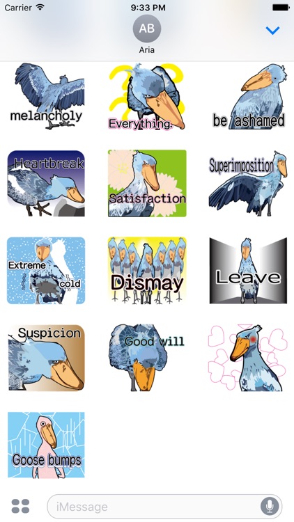 Cute Shoebill Stork Sticker screenshot-3