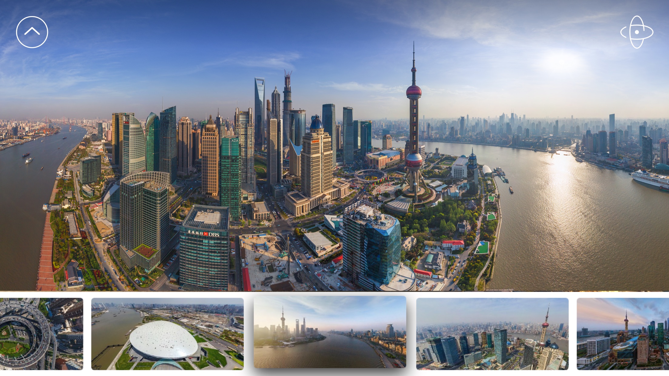 Screenshot do app AirPano City Book