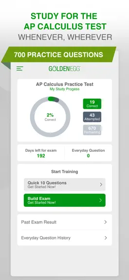 Game screenshot AP Calculus Practice Test Prep mod apk