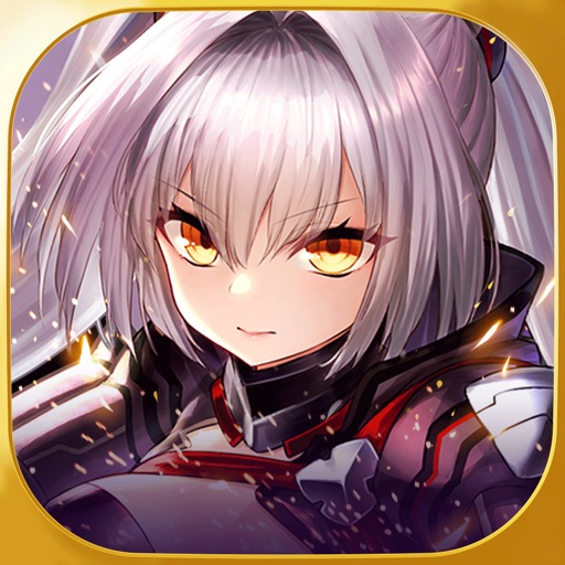 Skygalleon of the Blue Sky