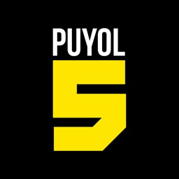 PUYOL5!