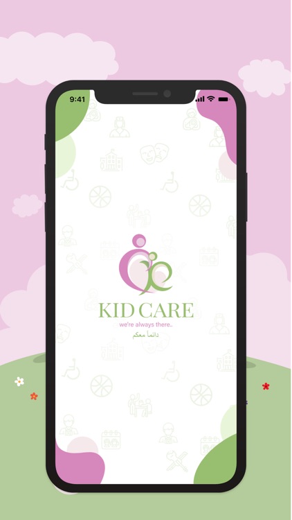 KidCare