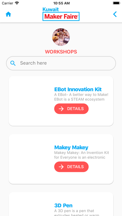 Maker Faire Kuwait screenshot 2