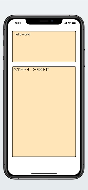 GloomCipher(圖3)-速報App