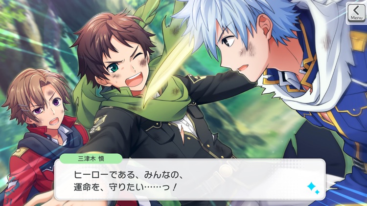 ワールドエンドヒーローズ screenshot-4