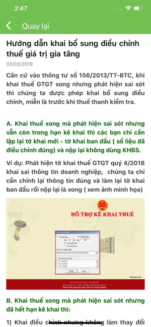 Báo Cáo Tài Chính - BCTC(圖3)-速報App