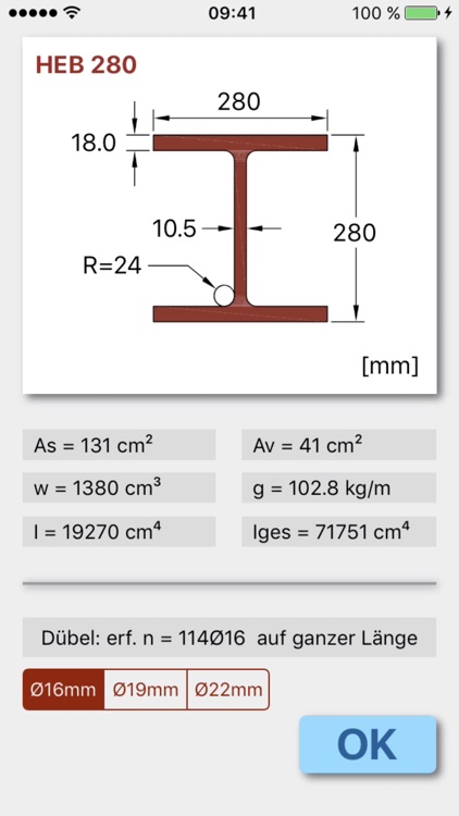 CBeam screenshot-3