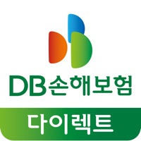 DB손해보험 다이렉트 PC 용